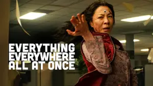 Всё везде и сразу