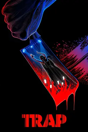 Постер к фильму "" #561851