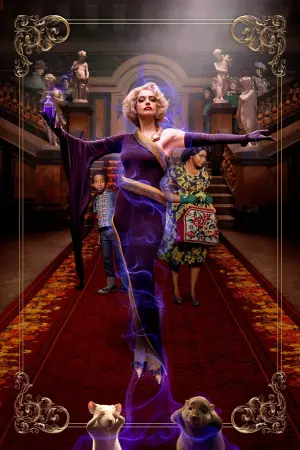 Постер к фильму "Ведьмы" #315965