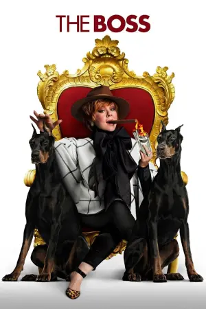 Постер к фильму "Большой Босс" #333428