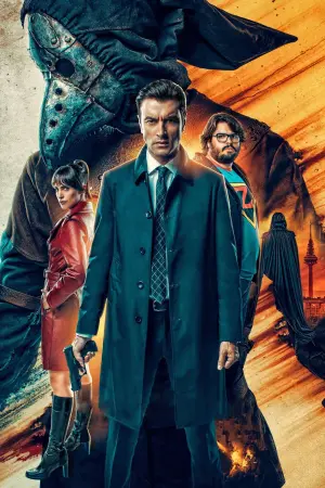 Постер к фильму "Тайное происхождение" #296260