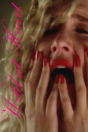 Постер к фильму "Дикие сердцем" #353307