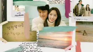 Задник к фильму "Кисло-сладкий вкус любви" #320481