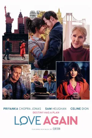 Постер к фильму "Люби снова" #81650