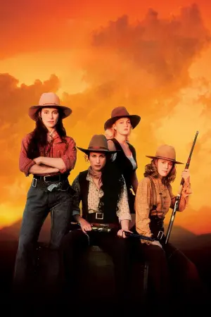 Постер к фильму "Плохие девчонки" #397802