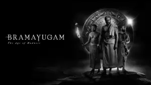 Задник к фильму "" #191632