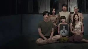 Задник к фильму "Первая ведьма. Новые души" #557463