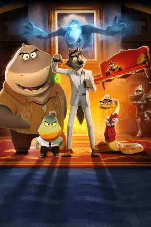 Постер к фильму "Плохие Парни: Жутковатое Ограбление" #635529