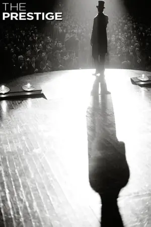 Постер к фильму "Престиж" #176091