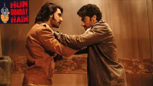 Задник к фильму "Вне закона" #466636