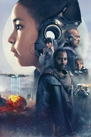 Постер к фильму "Создатель" #161249