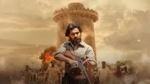 ఛాంపియన్