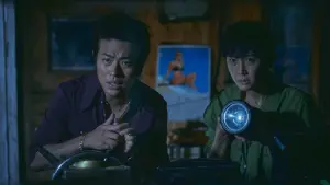 Задник к фильму "Контрабандистки" #355193