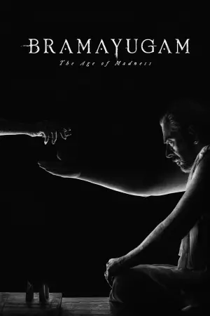 Постер к фильму "" #311858