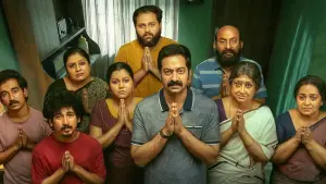 Задник к фильму "ഭരതനാട്യം 2 മോഹിനിയാട്ടം" #796453