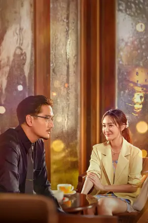 Постер к фильму "" #357241