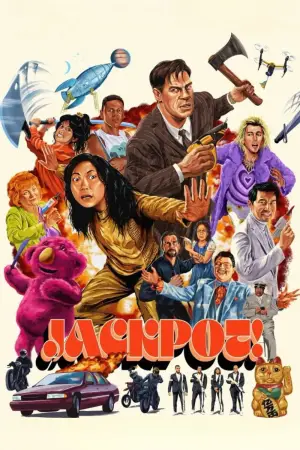Постер к фильму "Джекпот!" #604286