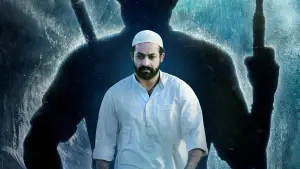 Задник к фильму "RRR: Рядом ревёт революция" #187019