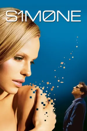Постер к фильму "Симона" #343985