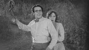 Задник к фильму "Младший брат" #768032