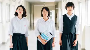 Задник к фильму "" #682663