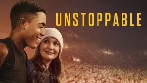 Неукротимый