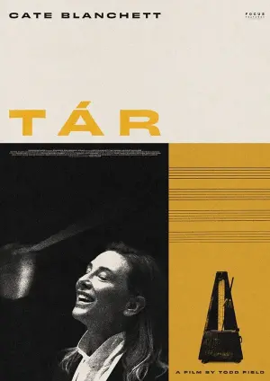 Постер к фильму "Тар" #77067