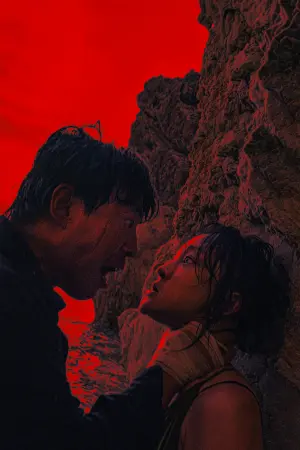 Постер к фильму "" #373597