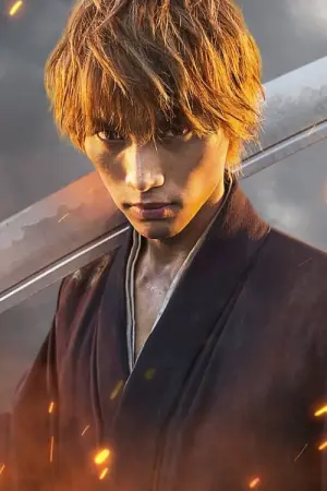 Постер к фильму "Блич" #274854