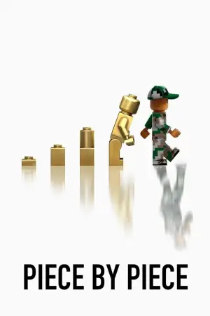 Постер к фильму "Шаг за шагом" #583156