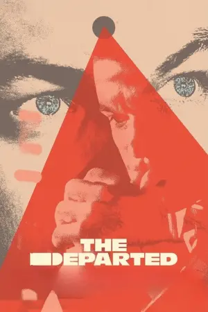 Постер к фильму "Отступники" #317380