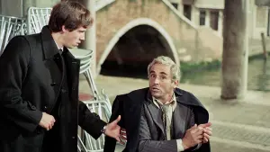 Задник к фильму "Потерянная душа" #500290