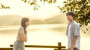 Задник к фильму "Услышь меня" #622370