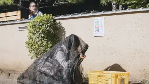 Задник к фильму "" #738873