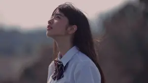 Задник к фильму "Жажда" #397073