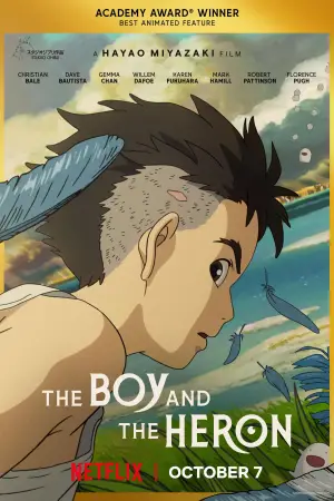 Постер к фильму "Мальчик и птица" #583469