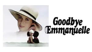 Прощай, Эммануэль