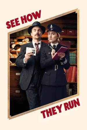 Постер к фильму "Смотрите, как они бегут" #82560