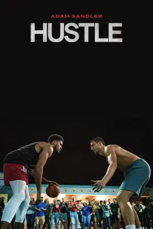 Постер к фильму "Прорваться в НБА" #324990