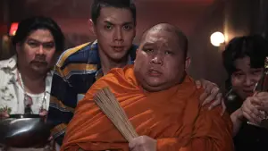 Задник к фильму "404 Беги Беги" #705315