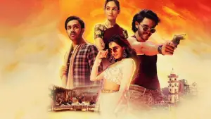 Задник к фильму "" #692404