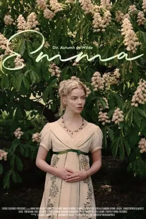 Постер к фильму "Эмма." #99154