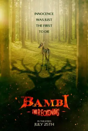 Постер к фильму "" #586502