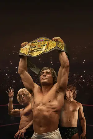 Постер к фильму "Стальная хватка" #695300