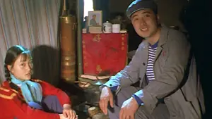 Задник к фильму "Xiu Xiu: The Sent-Down Girl" #848038