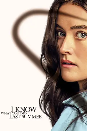 Постер к фильму "Я знаю, что вы сделали прошлым летом" #566954