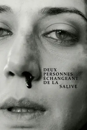 Постер к фильму "Два человека обмениваются слюной" #588344