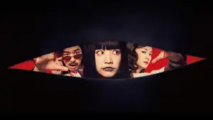 Задник к фильму "Общество мёртвых талантов" #623465