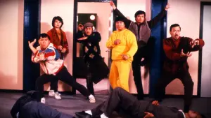 Задник к фильму "Мои счастливые звезды" #345207