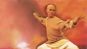 Задник к фильму "Однажды в Китае 2" #350400